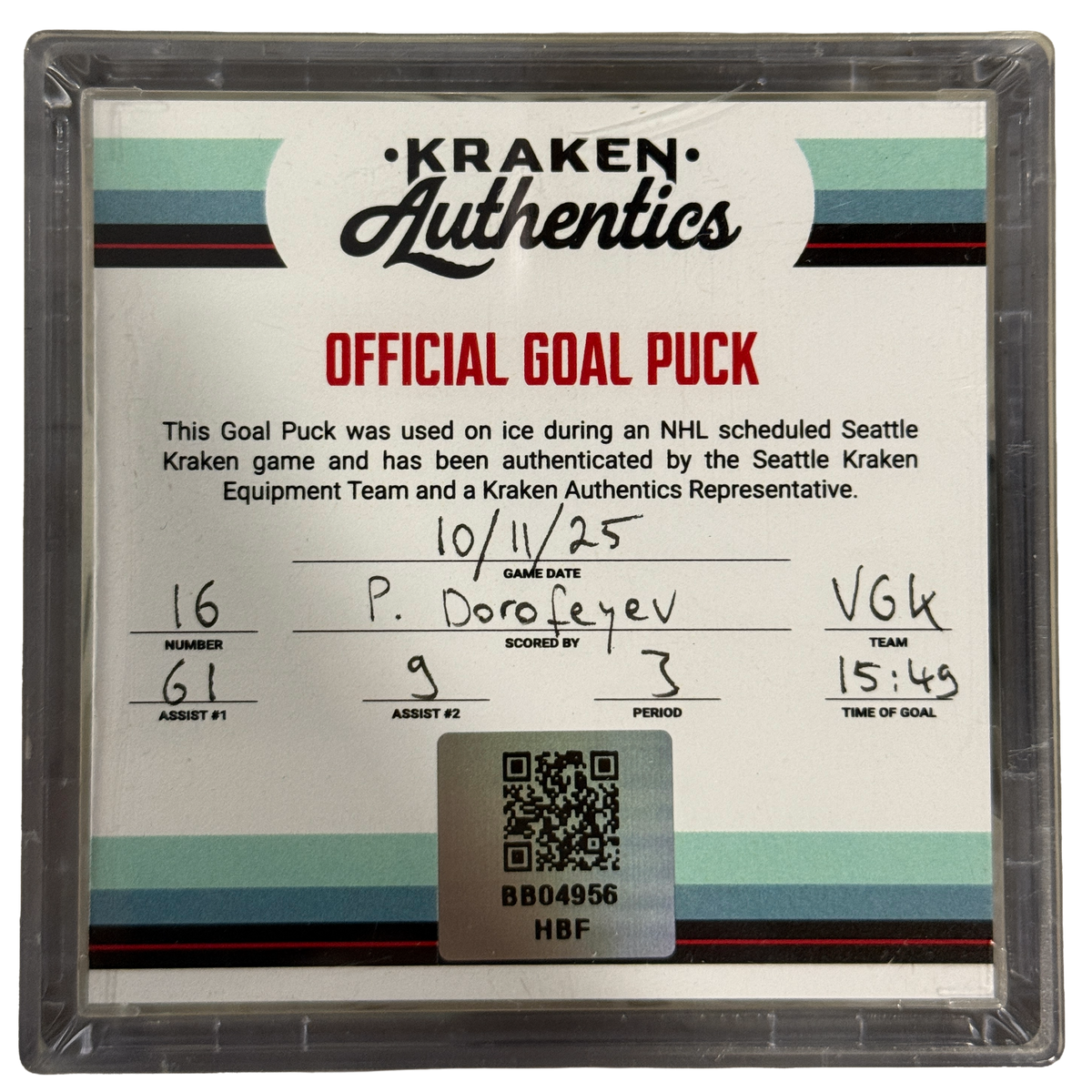 P. Dorogeyev Goal puck VGK 10.11.25